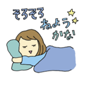 Excuse Sticker sticker #1398320