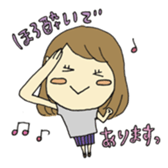 Excuse Sticker sticker #1398321