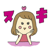 Excuse Sticker sticker #1398322