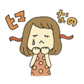 Excuse Sticker sticker #1398324