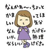 Excuse Sticker sticker #1398327