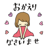 Excuse Sticker sticker #1398329