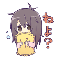 Neminko-chan sticker #1398570