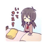 Neminko-chan sticker #1398592