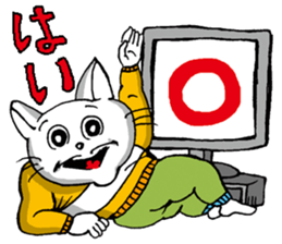 CatNinja KOTARO sticker #1398654