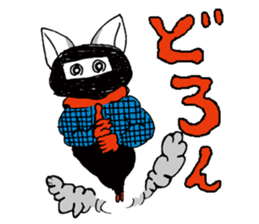 CatNinja KOTARO sticker #1398661