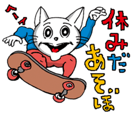 CatNinja KOTARO sticker #1398672