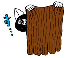 CatNinja KOTARO sticker #1398680
