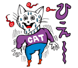 CatNinja KOTARO sticker #1398689