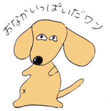 My dachshund sticker #1398693