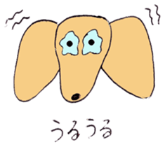 My dachshund sticker #1398702