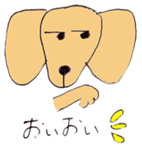 My dachshund sticker #1398716