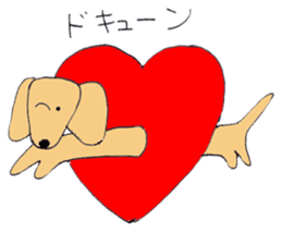 My dachshund sticker #1398717