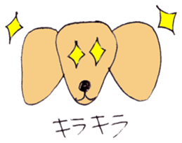 My dachshund sticker #1398719