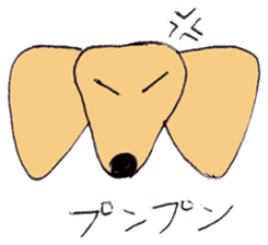My dachshund sticker #1398722