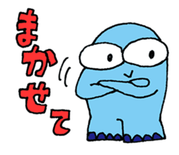 Five Yin and Yang theory sticker #1398810