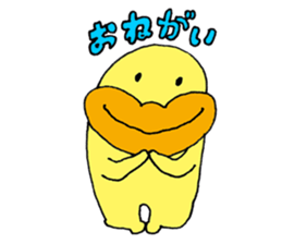 Five Yin and Yang theory sticker #1398818