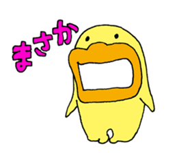 Five Yin and Yang theory sticker #1398819