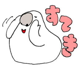 Five Yin and Yang theory sticker #1398822