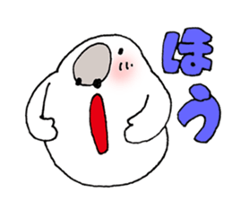 Five Yin and Yang theory sticker #1398825