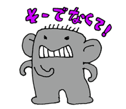 Five Yin and Yang theory sticker #1398827