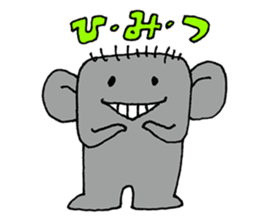 Five Yin and Yang theory sticker #1398828