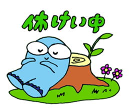 Five Yin and Yang theory sticker #1398831