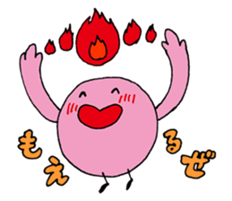 Five Yin and Yang theory sticker #1398835