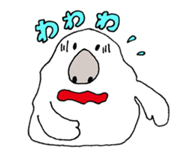 Five Yin and Yang theory sticker #1398842