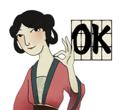 miss RUYI sticker #1398890