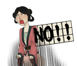 miss RUYI sticker #1398891