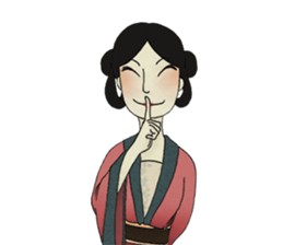 miss RUYI sticker #1398906