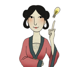 miss RUYI sticker #1398908