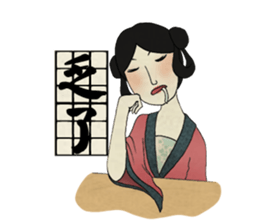 miss RUYI sticker #1398913