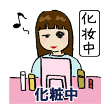 A Chinese woman's NANA sticker #1398972