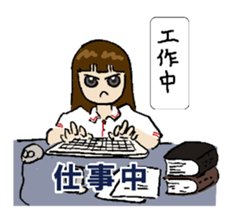 A Chinese woman's NANA sticker #1398975