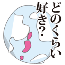 All I NEED IS YOUR LOVE. sticker #1399222