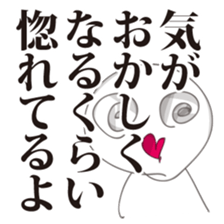 All I NEED IS YOUR LOVE. sticker #1399223