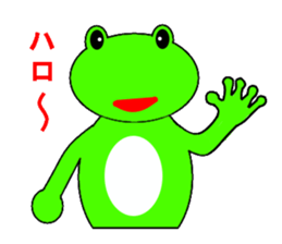 Frog and tadpoles sticker #1399251