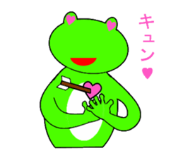 Frog and tadpoles sticker #1399259