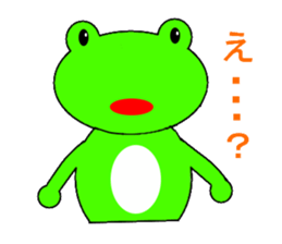 Frog and tadpoles sticker #1399263