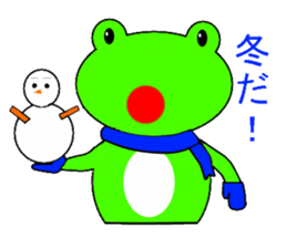 Frog and tadpoles sticker #1399270