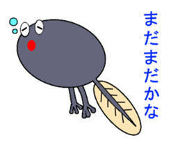 Frog and tadpoles sticker #1399284