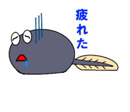 Frog and tadpoles sticker #1399285