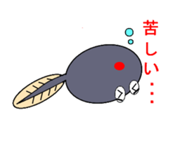 Frog and tadpoles sticker #1399286