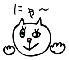 darkness cat sticker #1399411
