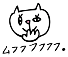 darkness cat sticker #1399418