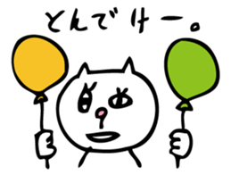 darkness cat sticker #1399431