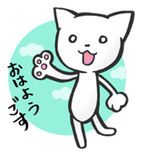 TSUGARU-BEN2 sticker #1399450