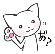 TSUGARU-BEN2 sticker #1399453